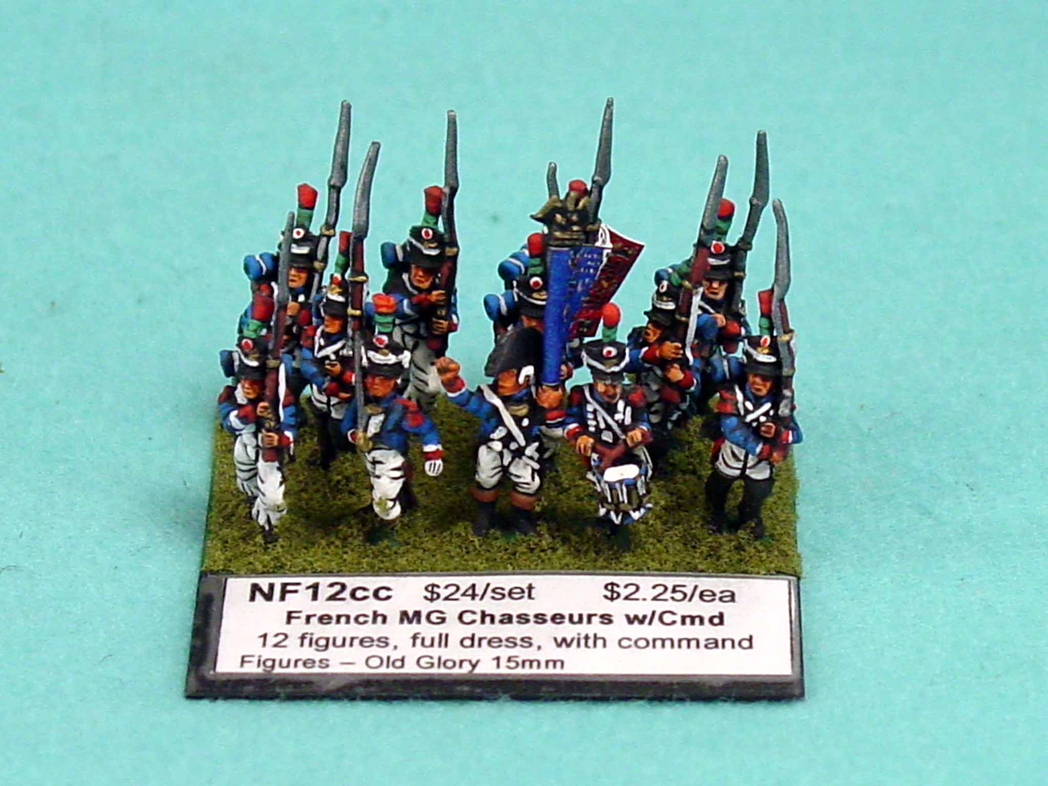 French Middle Guard